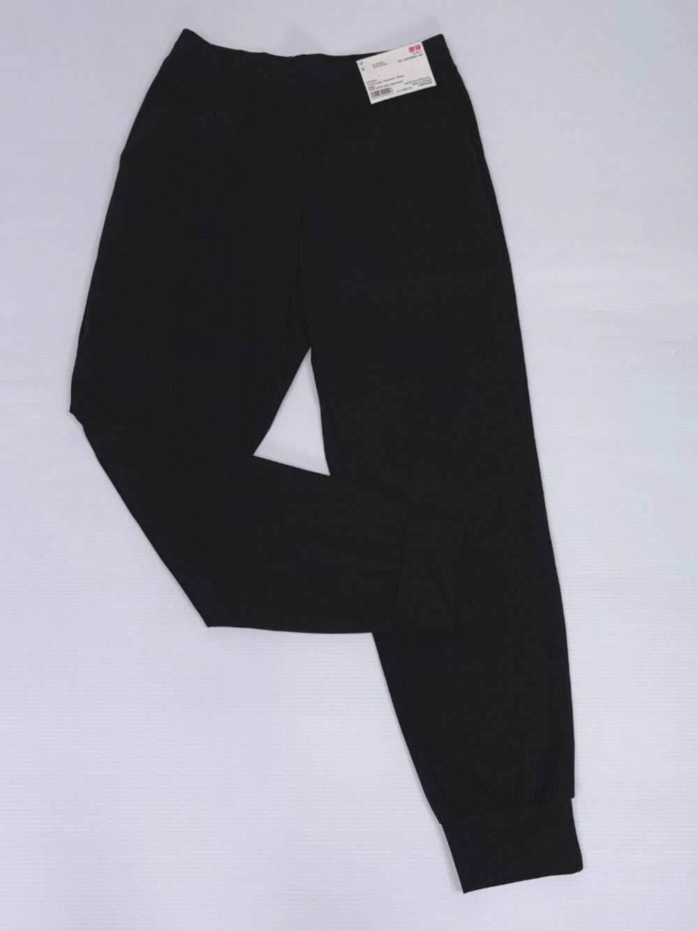 UNIQLO women's jogger pants small NWT